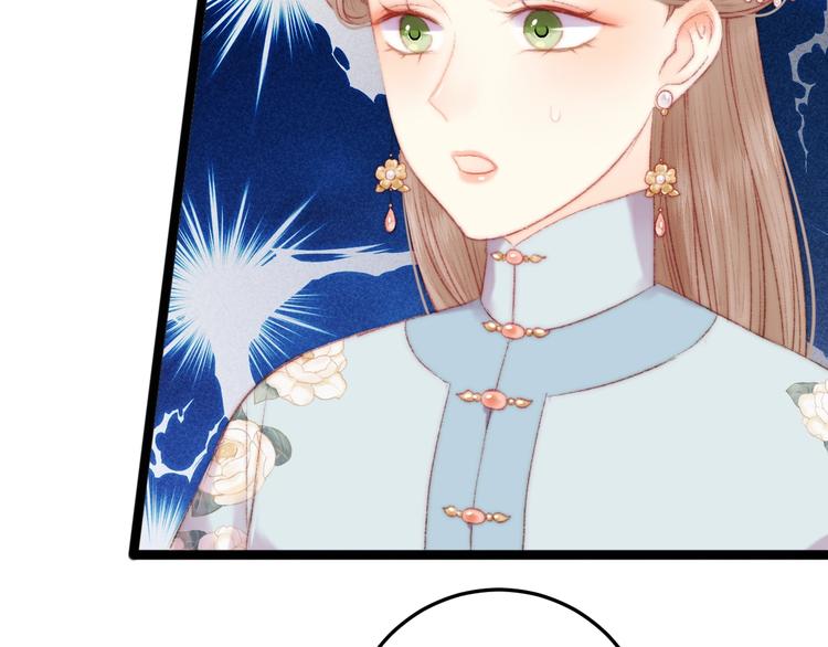 第80话 蓝衣女子12