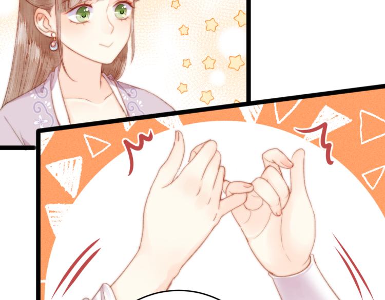 第139话 上战场14