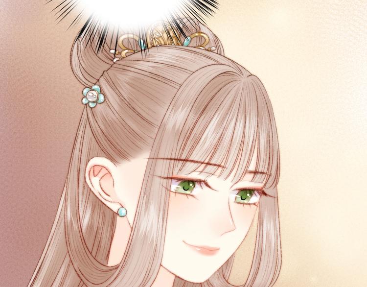 第41话 遇刺17