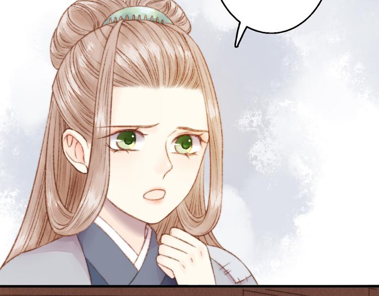 第2话 血债血偿45