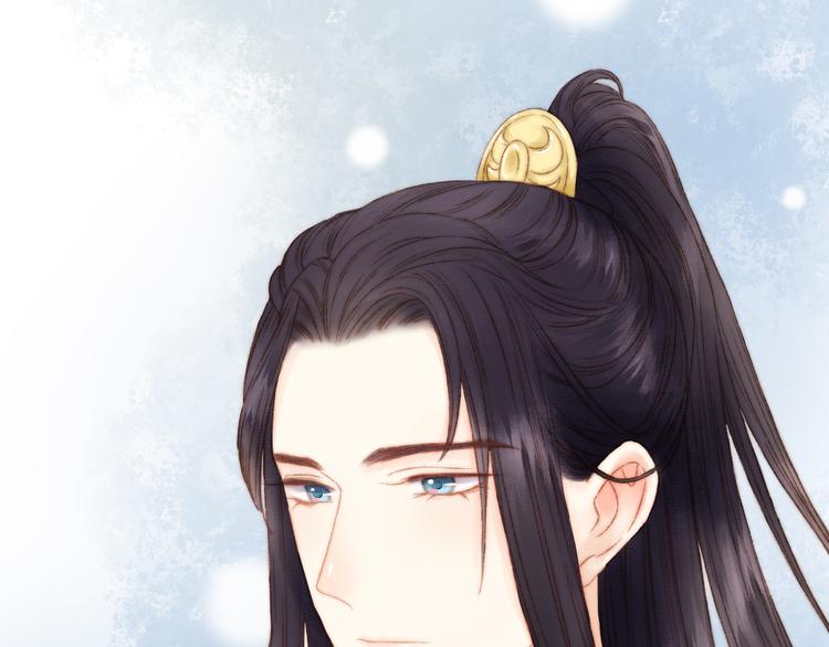 第11话 打脸白莲花45