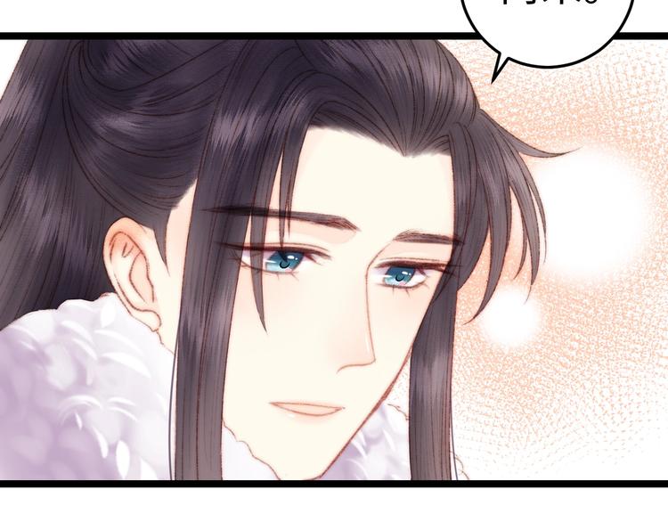 第86话 贺年42