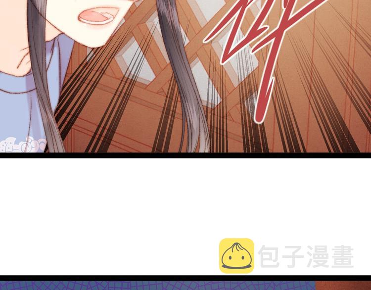 第49话 一言为定47