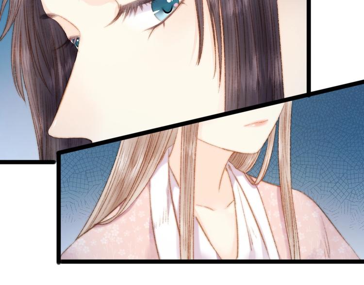 第43话 月上柳梢头72