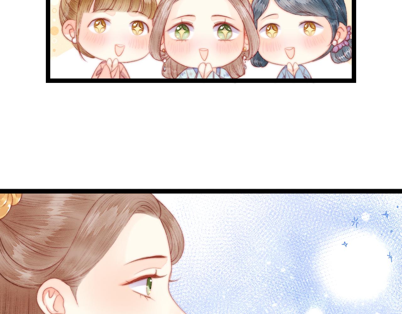 番外二48