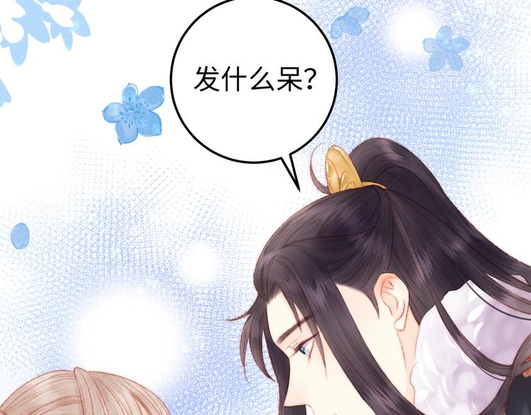 第87话 有备而来25