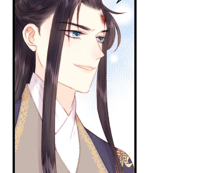 第65话 妒忌17
