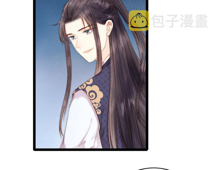 第43话 月上柳梢头60