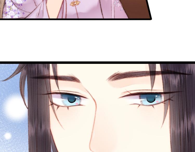 第56话 君不知66