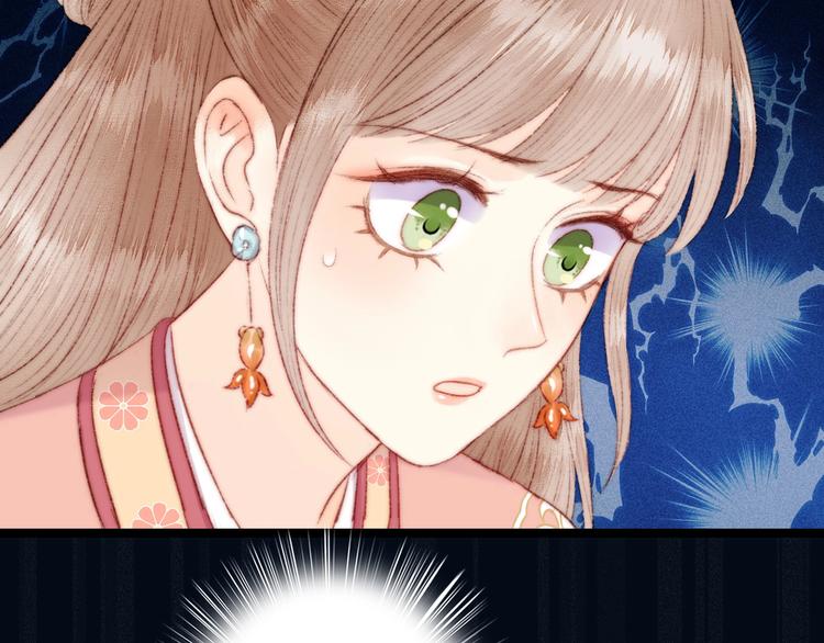 第109话 确认66