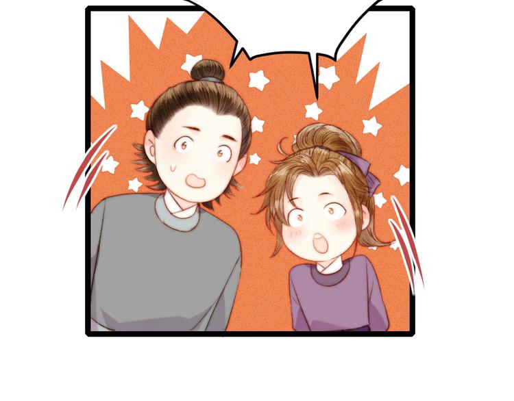 第125话 相信你81