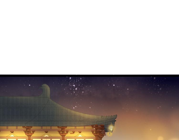 第9话 玄鹰将军33