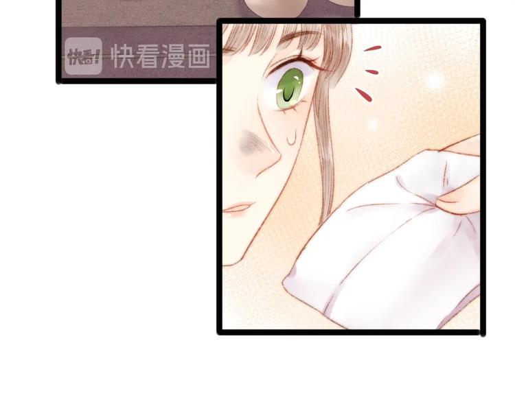 第51话 和离47