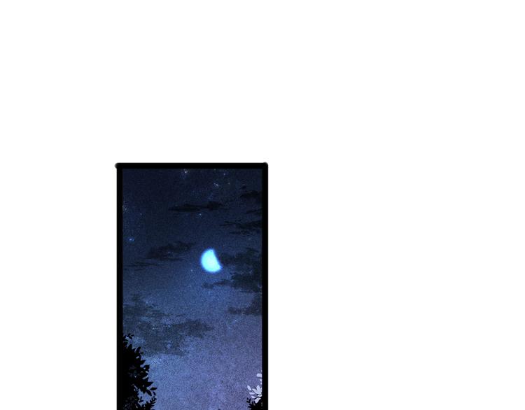 第124话 真相40