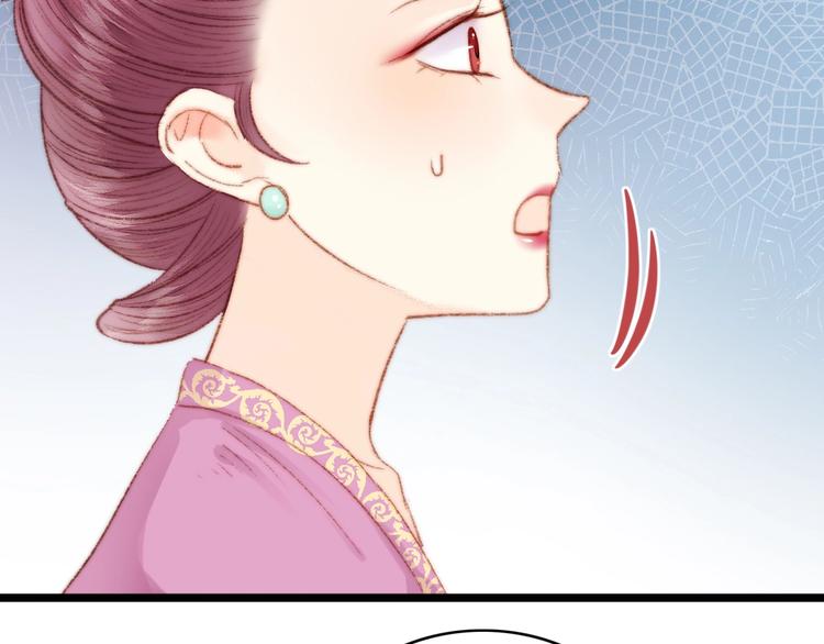 第37话 小人得志28