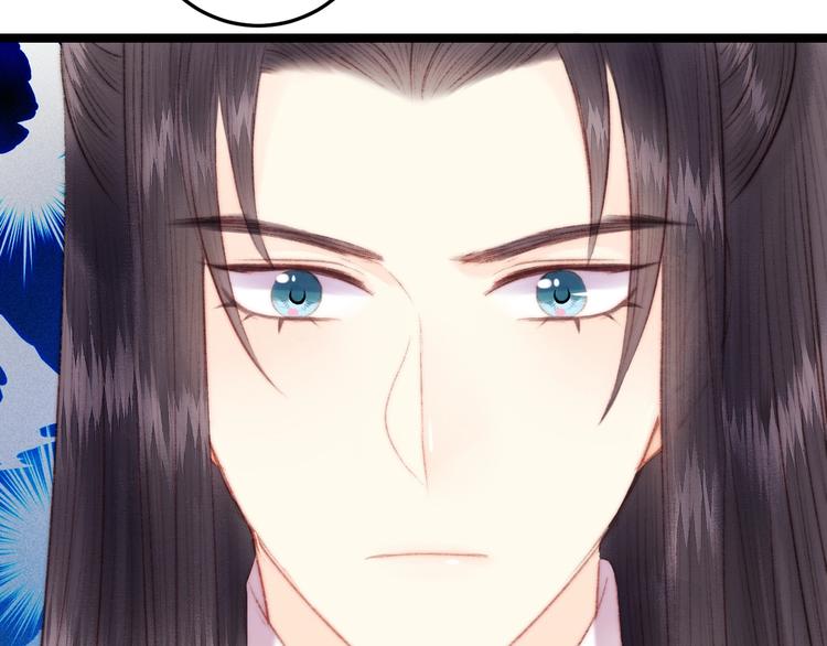 第105话 打听50