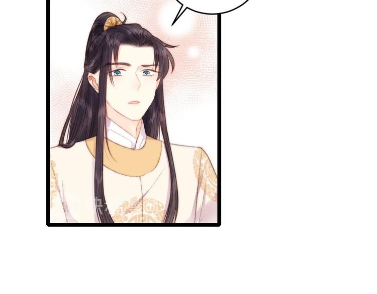 第71话 当众暴露56