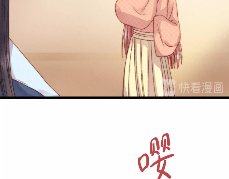 第18话 对峙20
