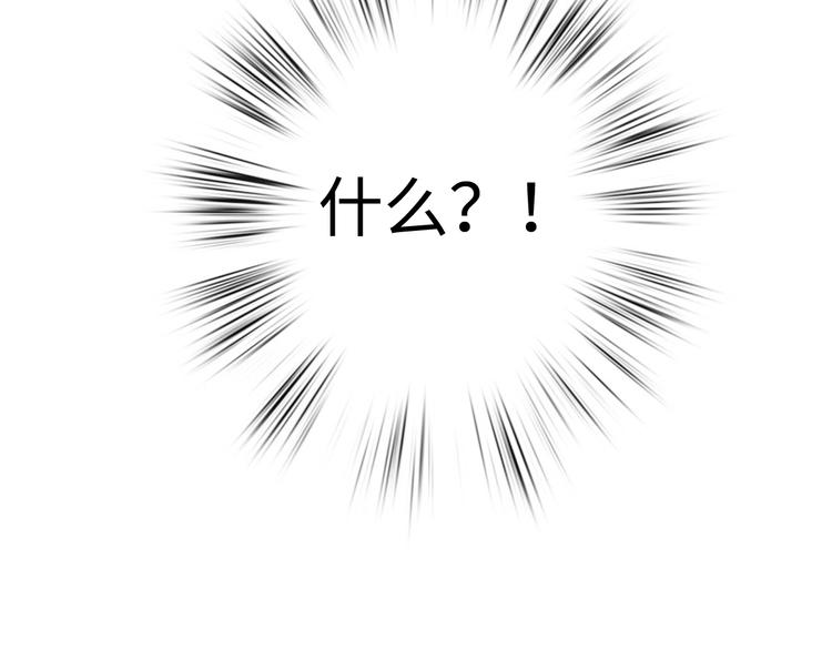 第82话 入宫76