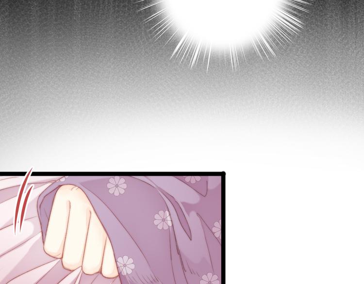 第135话 燕国34