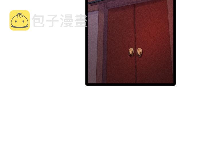 第124话 真相42