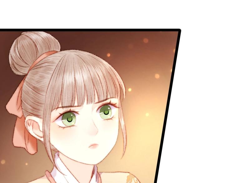 第63话 生气17