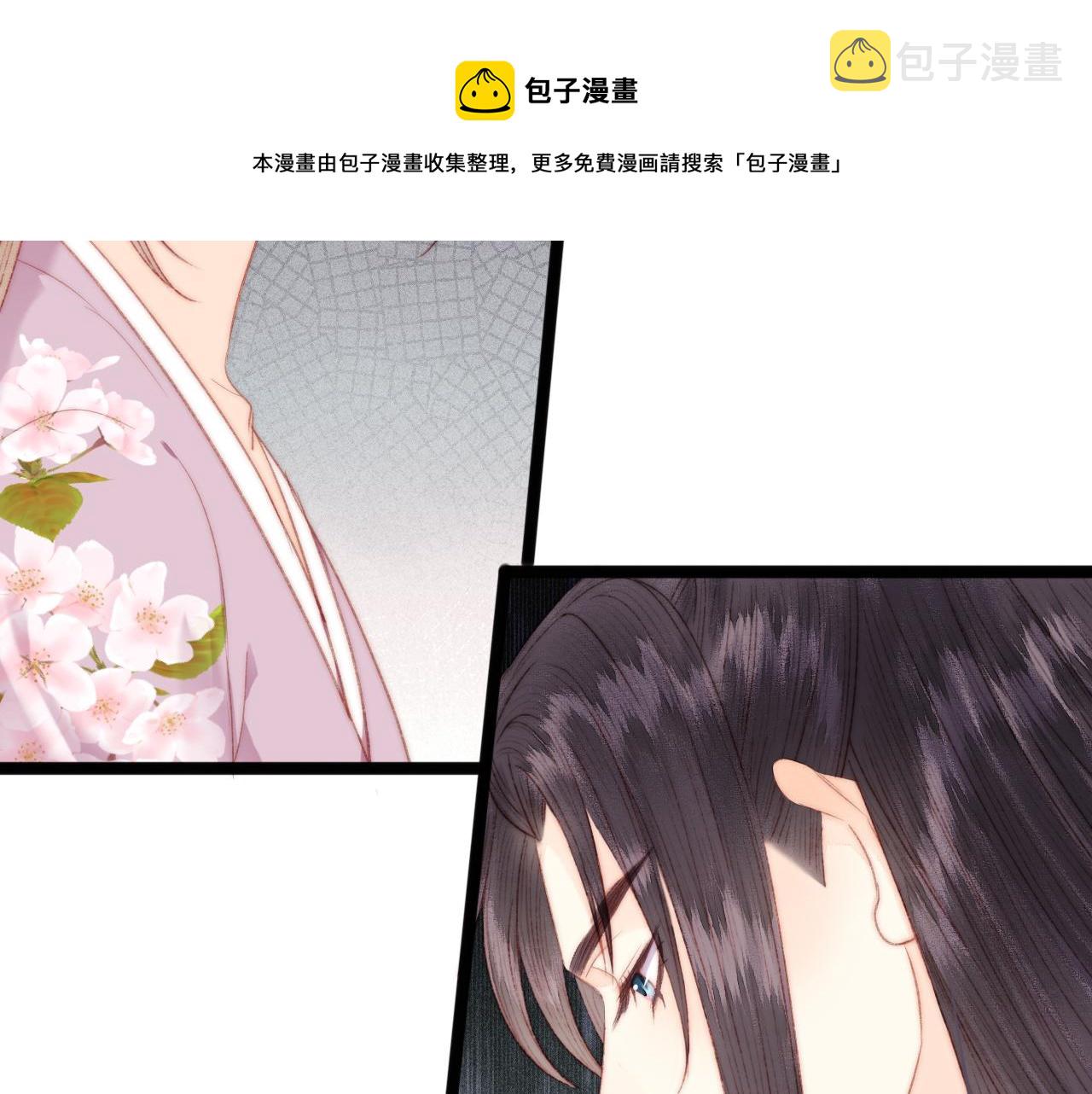 第149话 婚 礼7