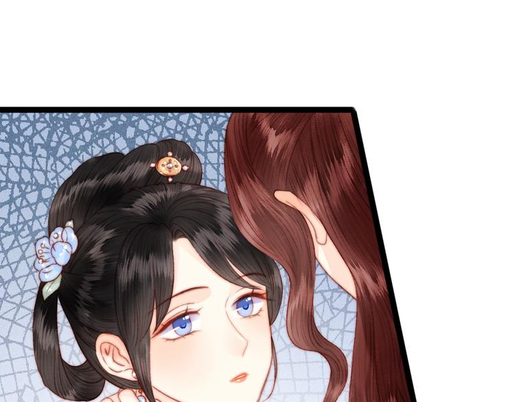 第132话 侧妃26