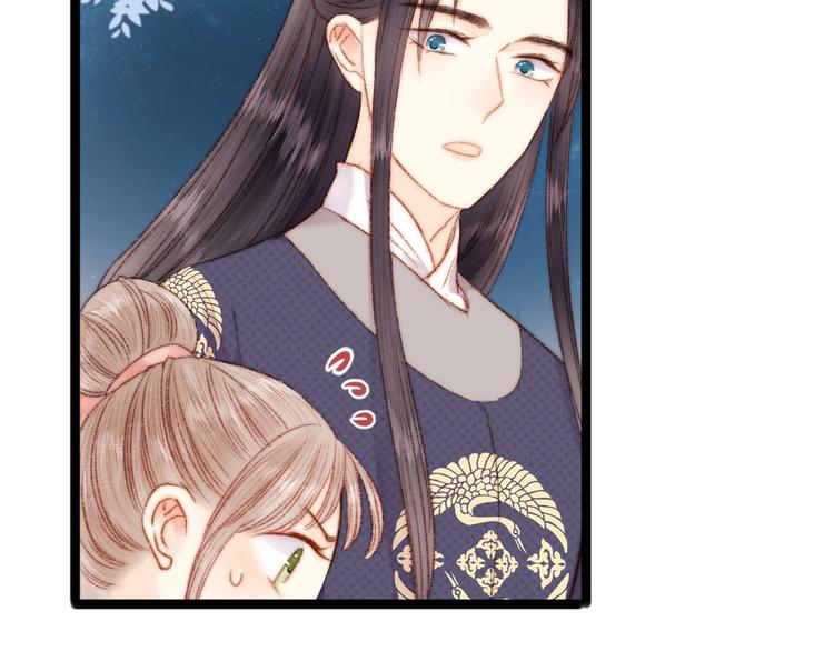 第47话 你是苏泱？31