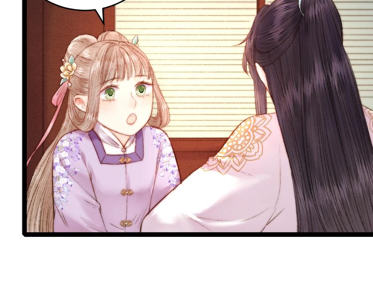 第56话 君不知55