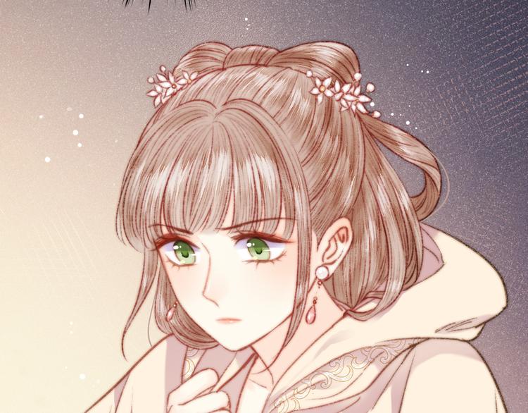 第130话 赐婚79