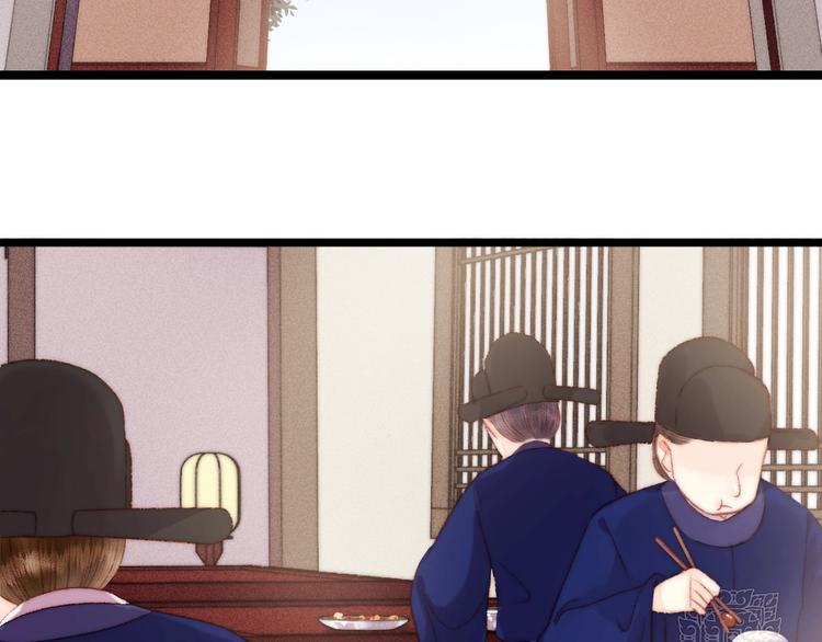 第104话 进宫23