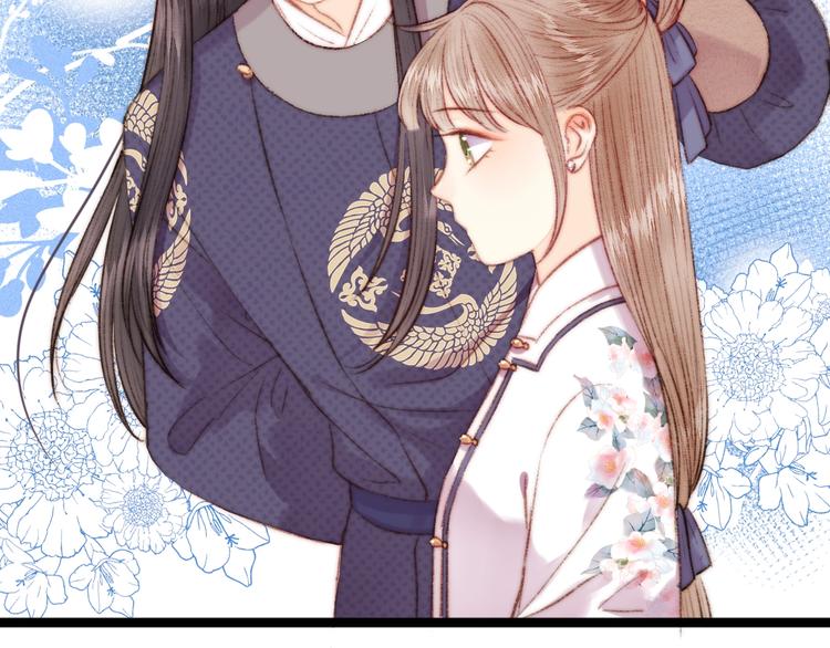 第106话 阿默24
