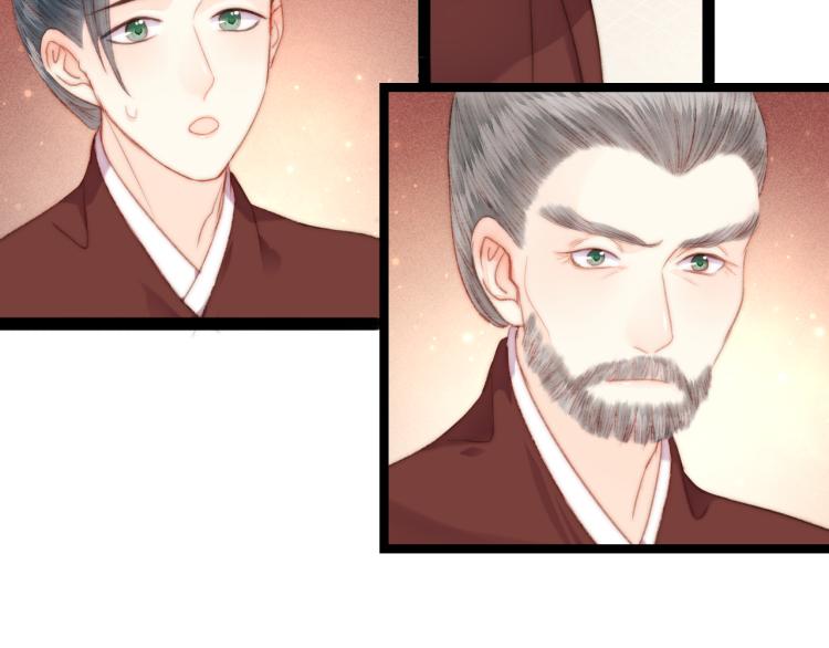 第141话 我是大夫45