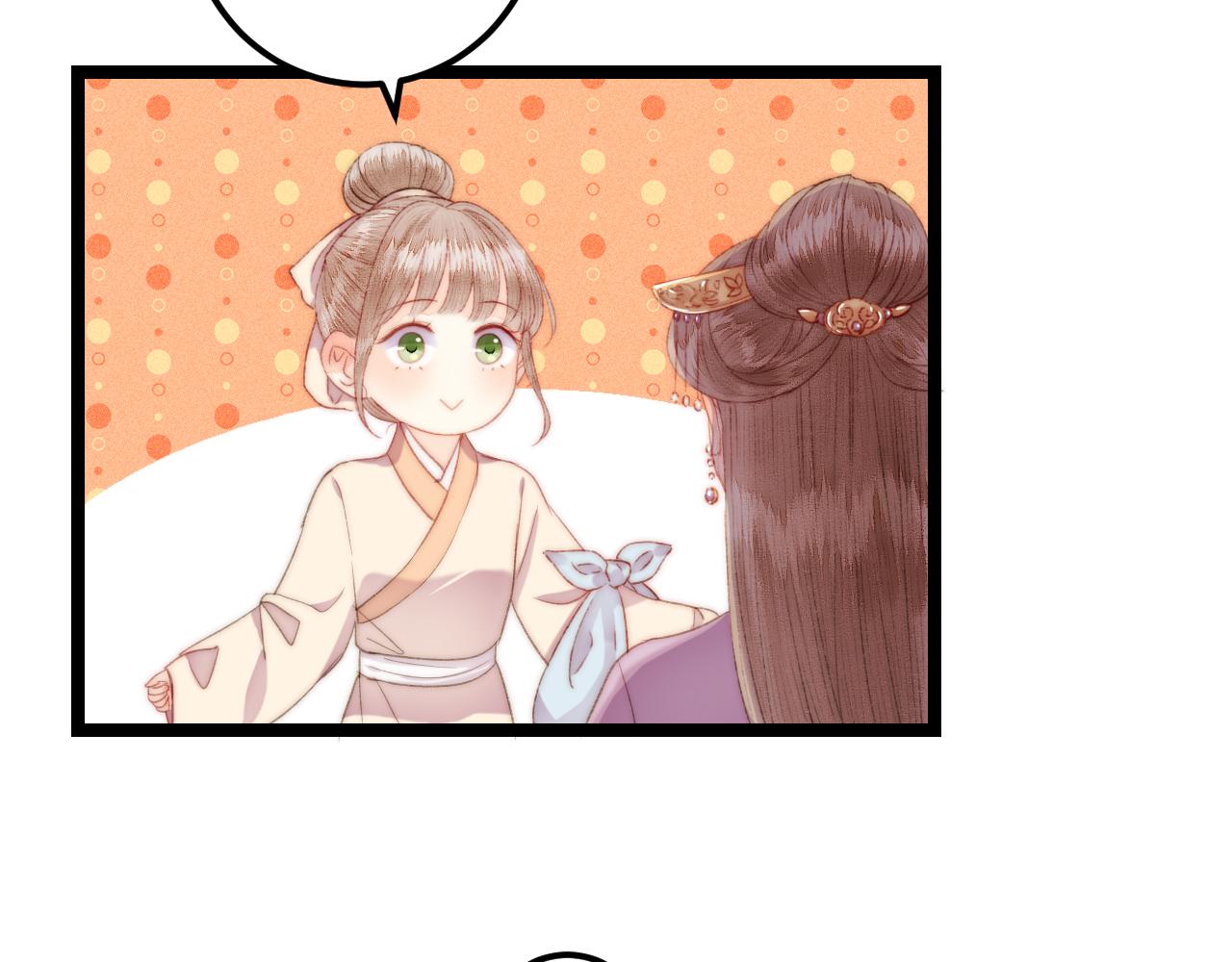 第147话 凯旋而归28
