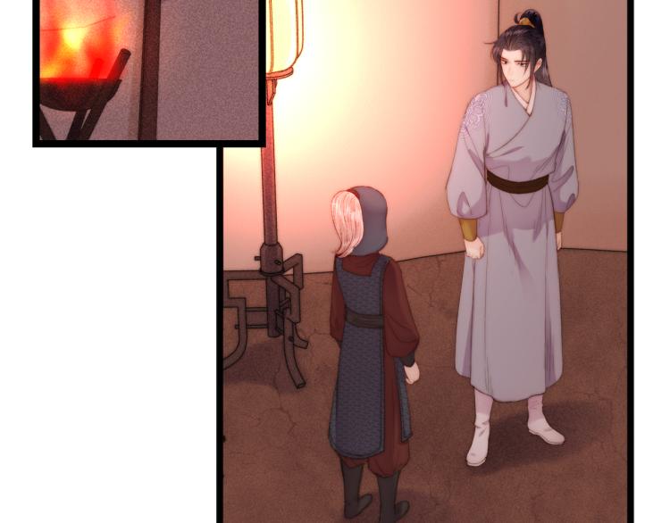 第141话 我是大夫5