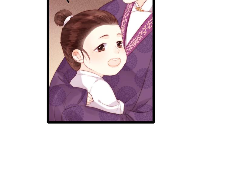 第92话 病愈39