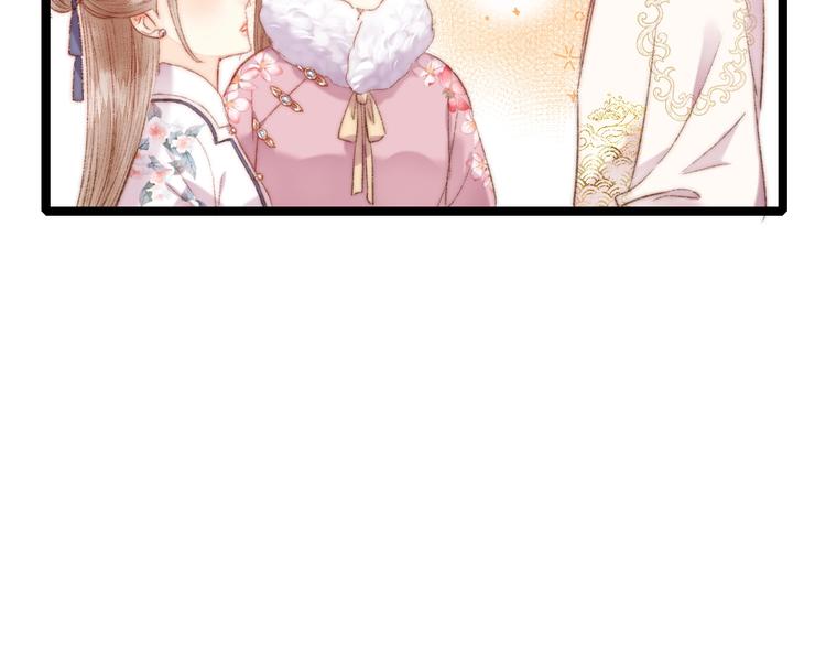 第104话 进宫42
