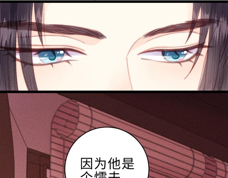 第137话 兵权66