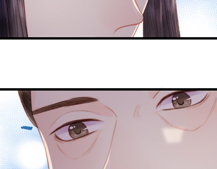 第129话 补偿66