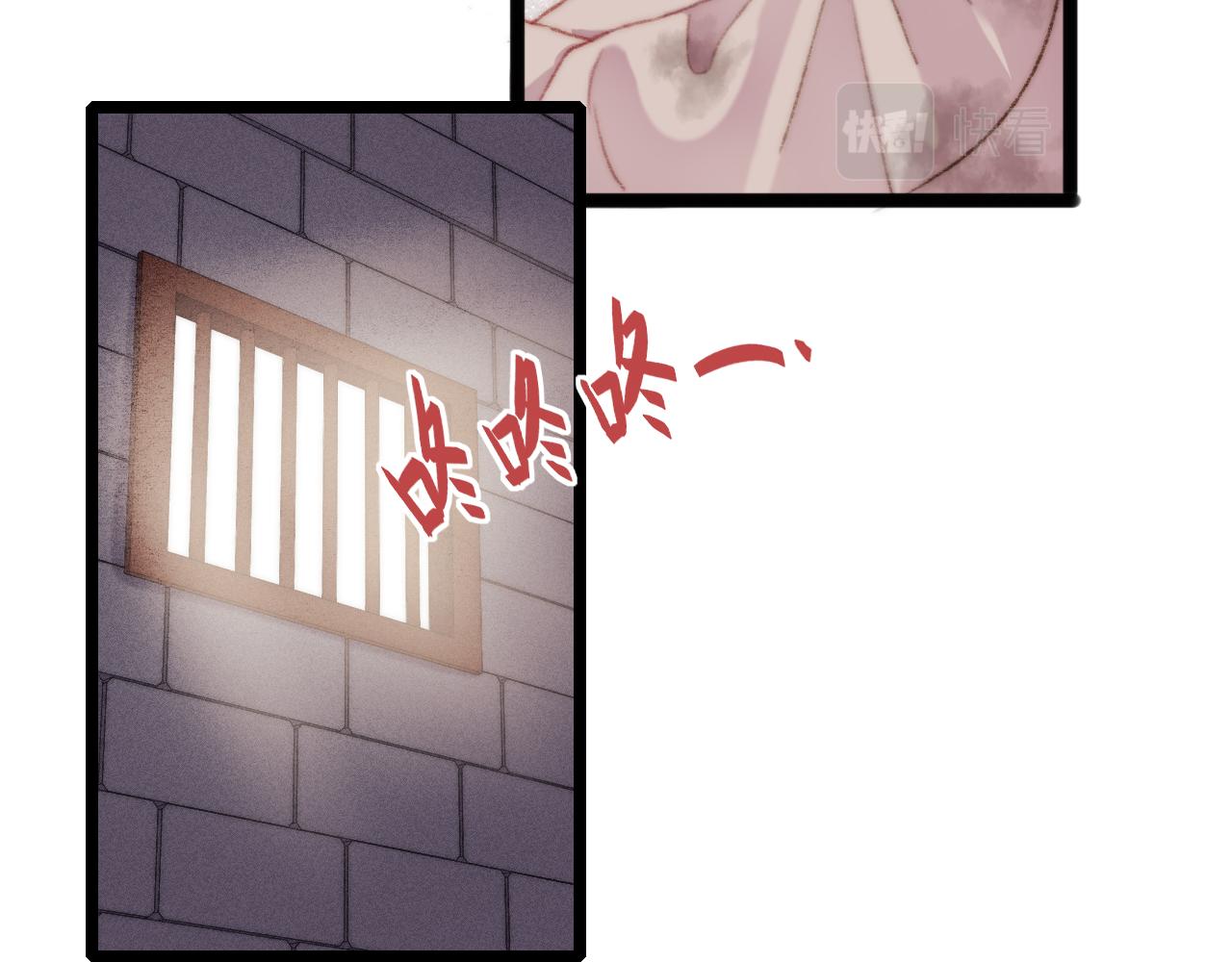 第154话 玄靖王6