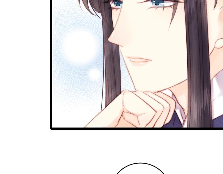 第71话 当众暴露1