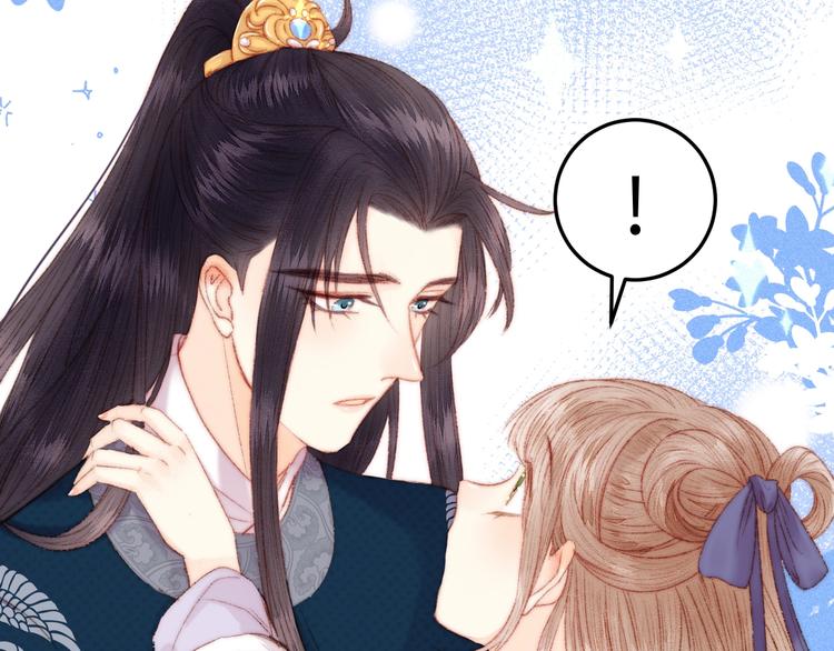 第100话 夜会19