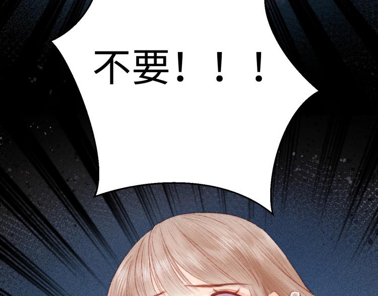 第86话 贺年22
