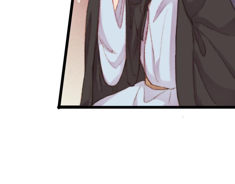 第117话 中计了55