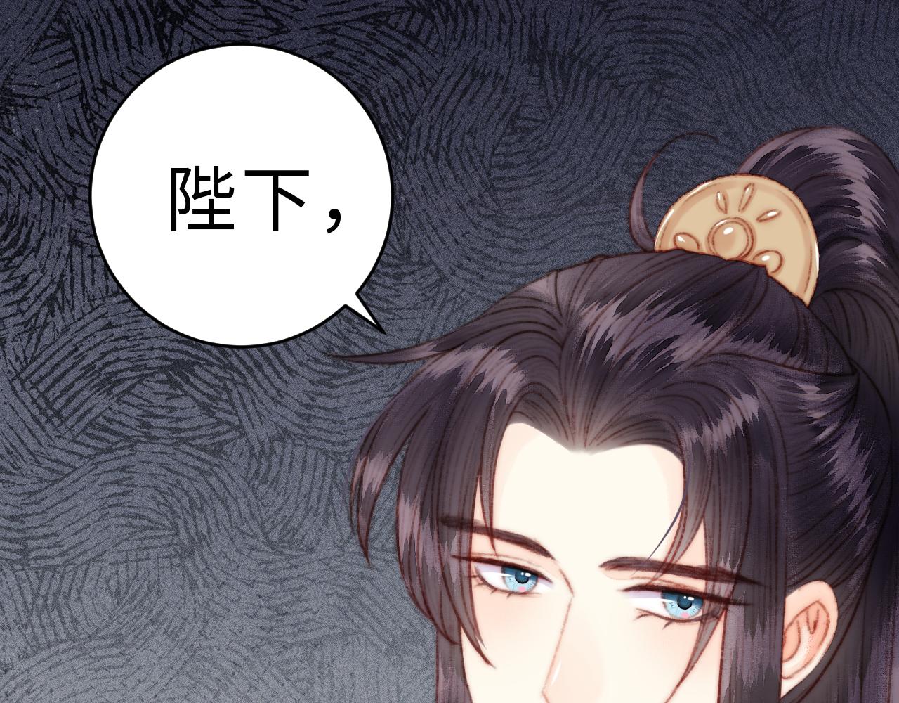 第151话 假新郎43