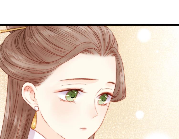 第24话 不忍36