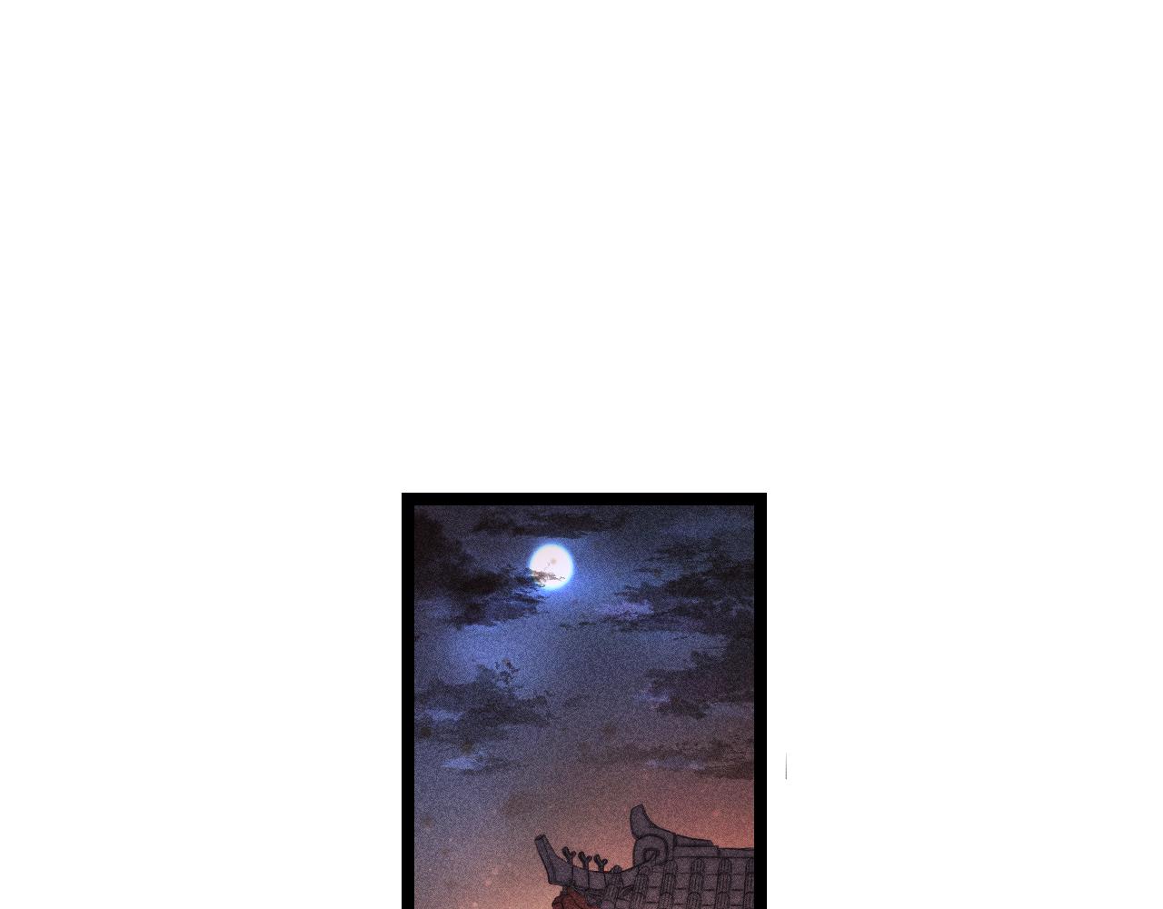 番外三51