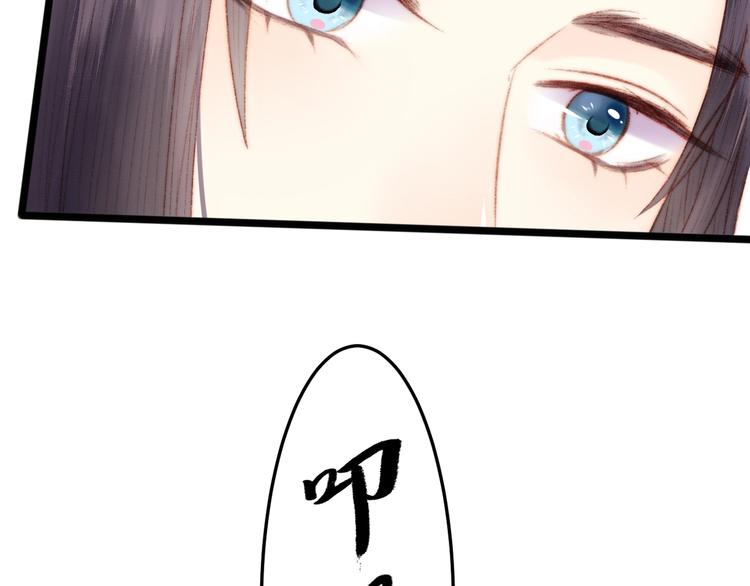 第86话 贺年64