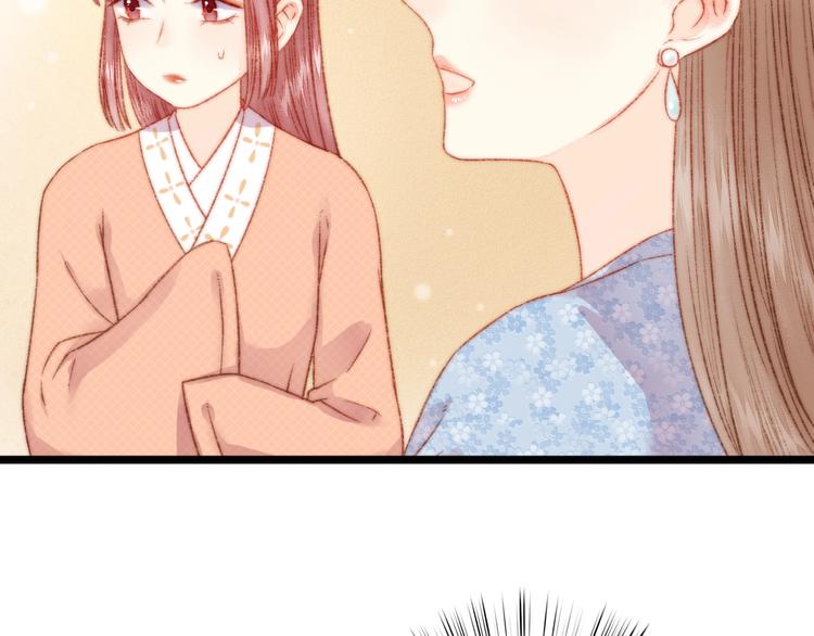 第17话 翻脸39